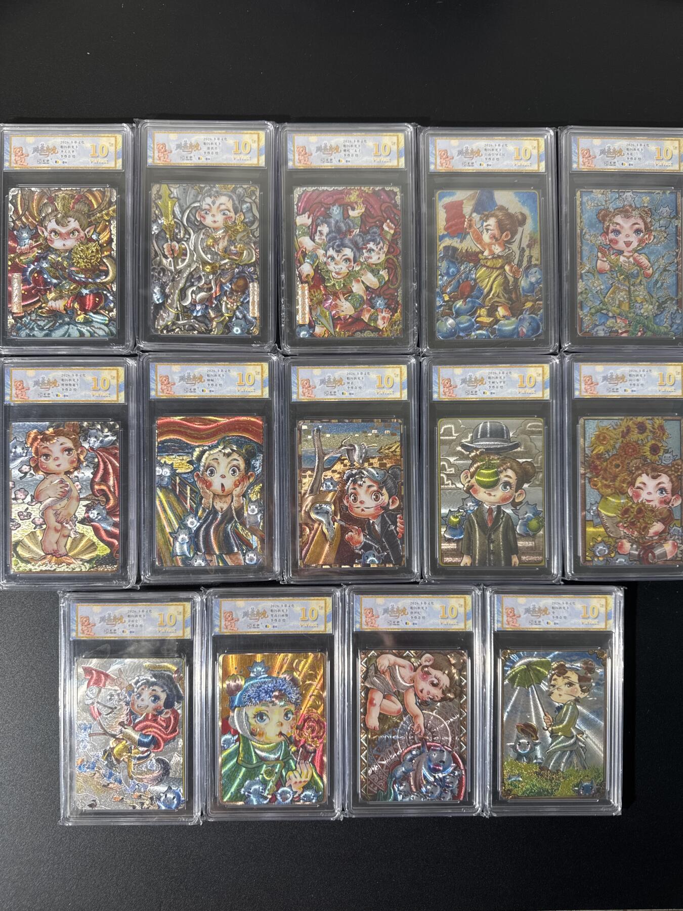 NO.25 好又多金牌大场，新年专场（上）一马当先，大吉大利！每周一站式配齐，方便凑单！（周5晚9点截拍，卖家送拍0抽成！）