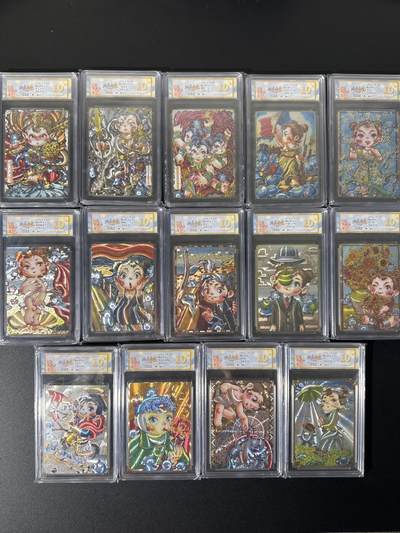 NO.25 好又多金牌大场，新年专场（上）一马当先，大吉大利！每周一站式配齐，方便凑单！（周5晚9点截拍，卖家送拍0抽成！） - 【爆金套】卡萃 路蓝奇境 李尊奇 粗闪 10星评级14张全套