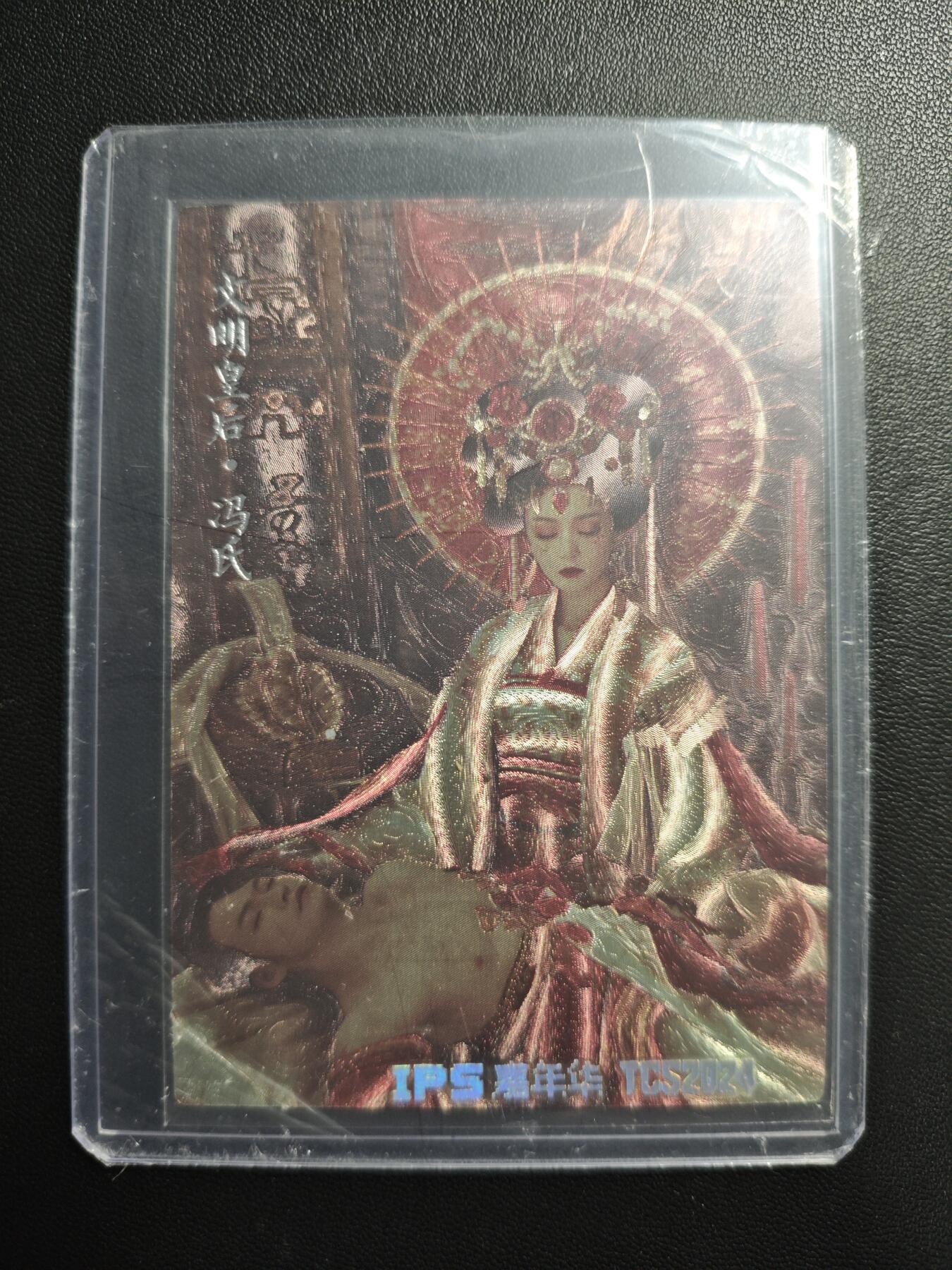 天玑星卡拍第173期《2.26周四截拍》持续收拍收评中 满赠卡需备注