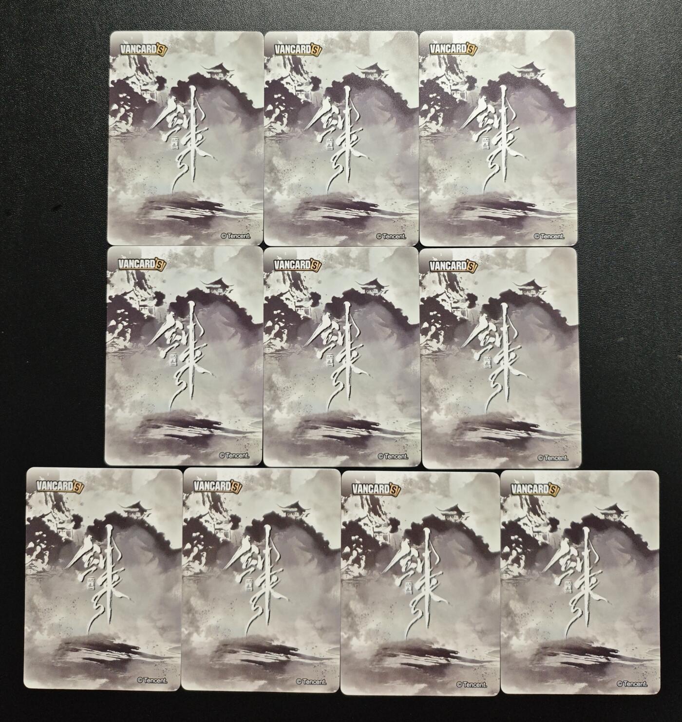 天玑星卡拍第173期《2.26周四截拍》持续收拍收评中 满赠卡需备注