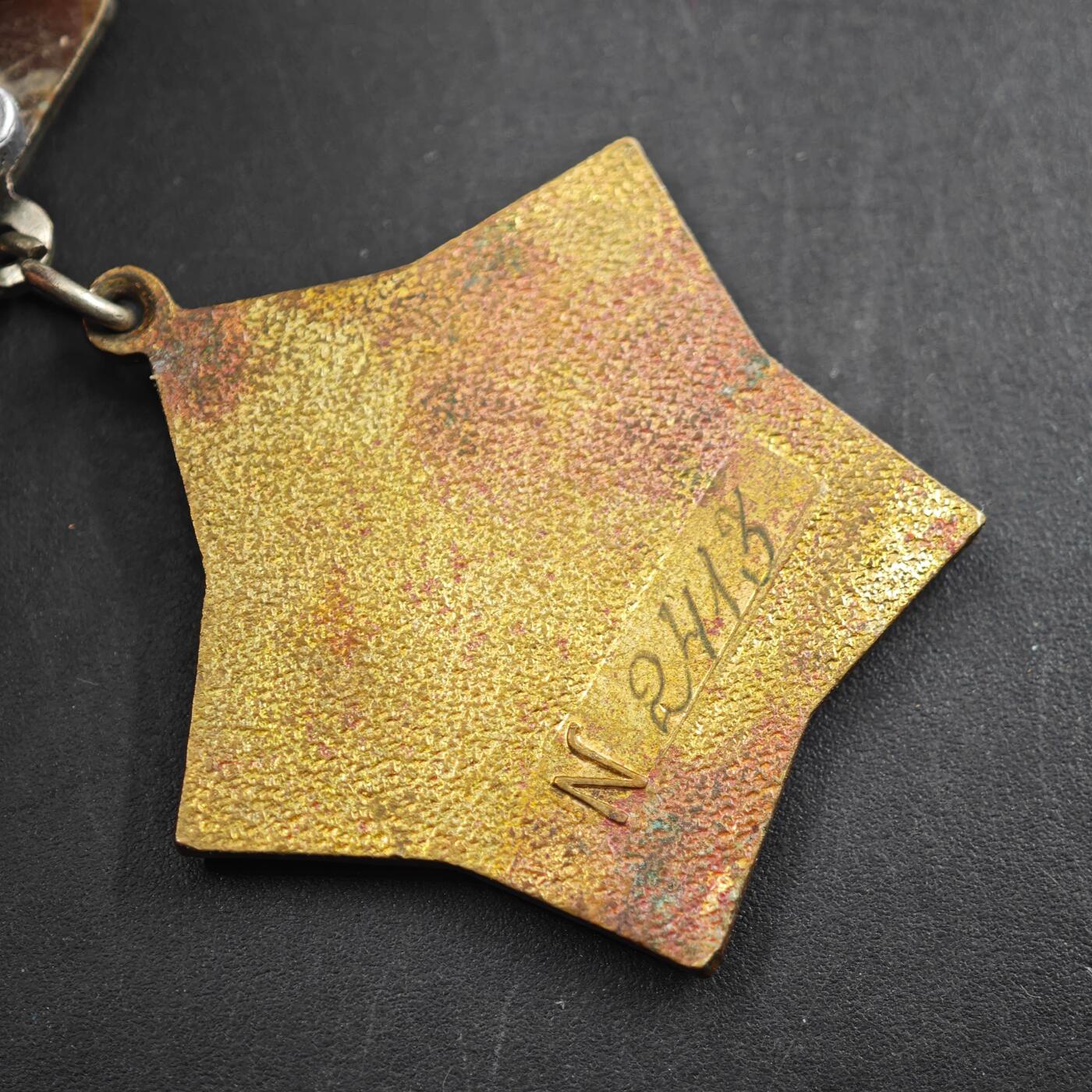 2月新年开工第一场徽章钱币专场