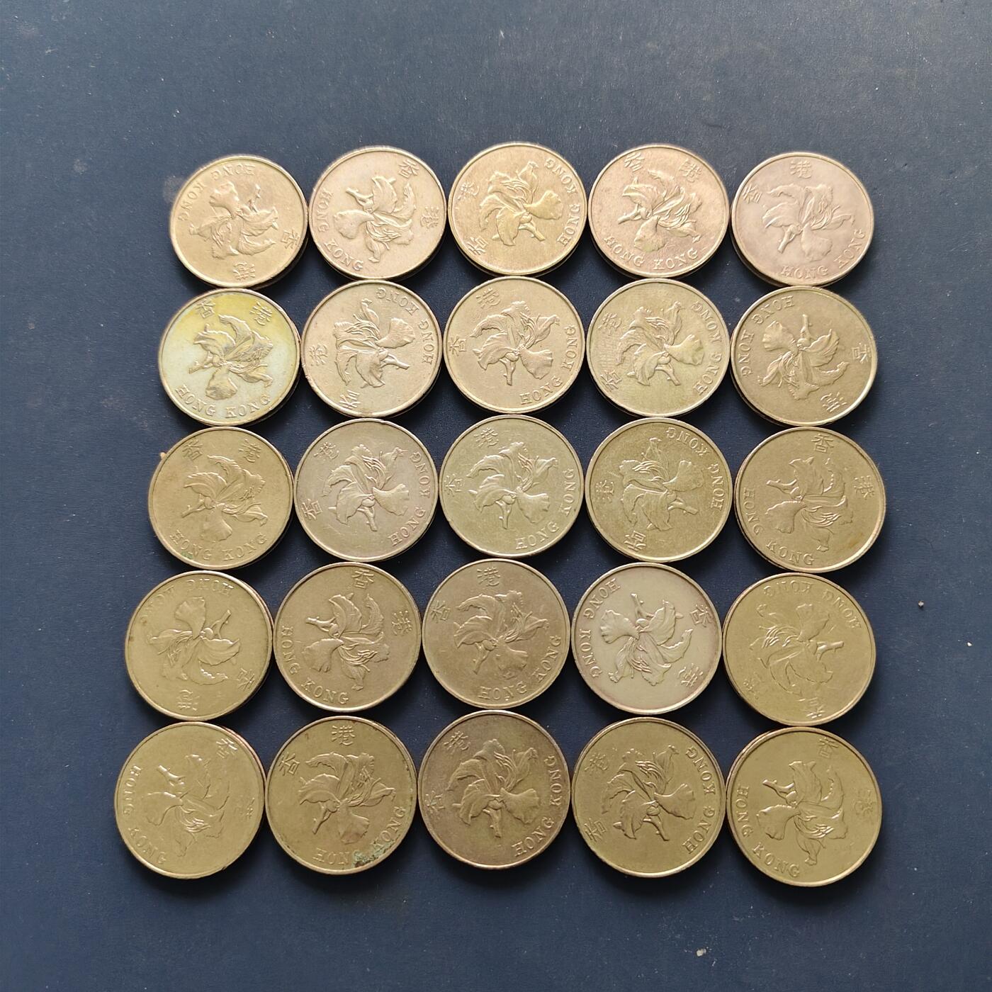 【全场包邮】纯粹捡漏拍507场-持续更新中 【批量】香港各年份紫荆花5元25枚一组