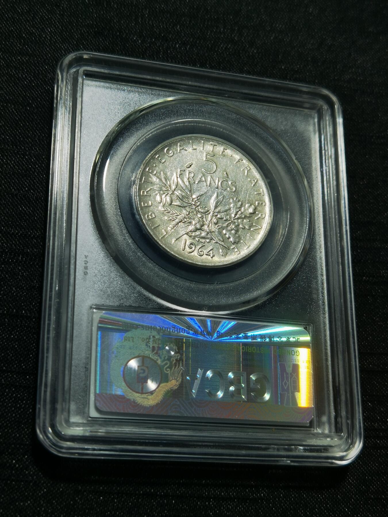 天下钱庄专场欢迎参拍 法国播种女神5法郎银币