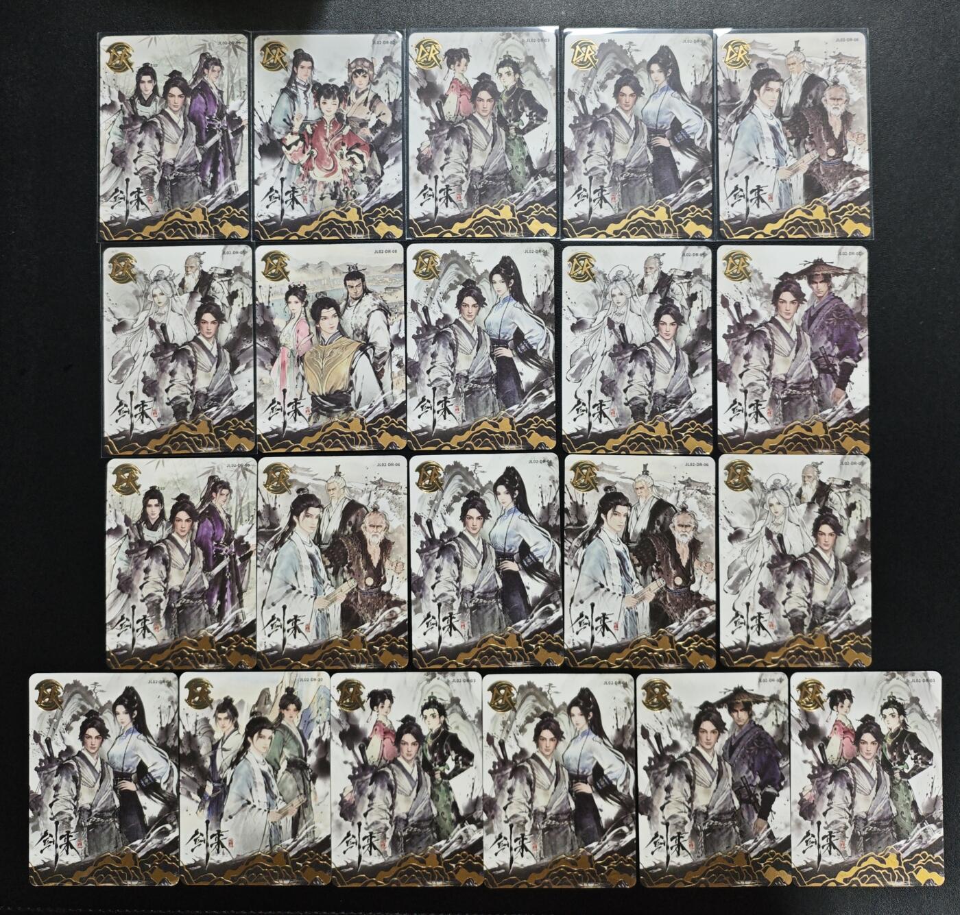 天玑星卡拍第173期《2.26周四截拍》持续收拍收评中 满赠卡需备注