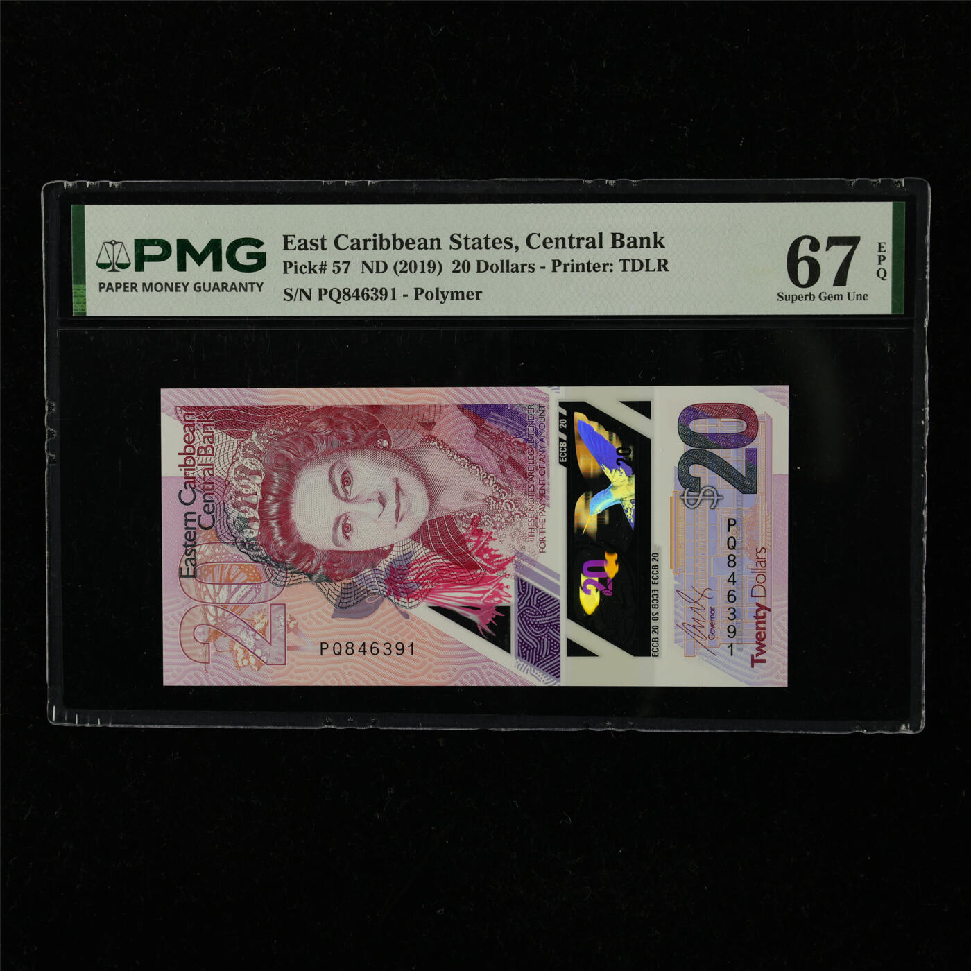 【亘邦集藏】第221期拍卖