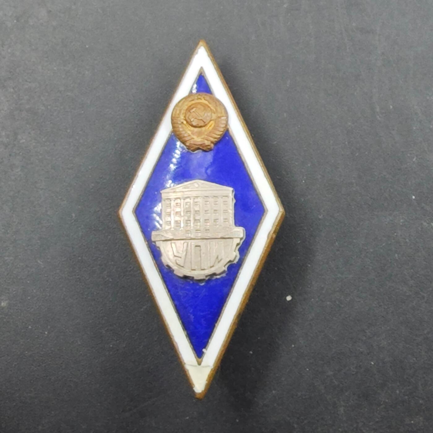 2月新年开工第一场徽章钱币专场