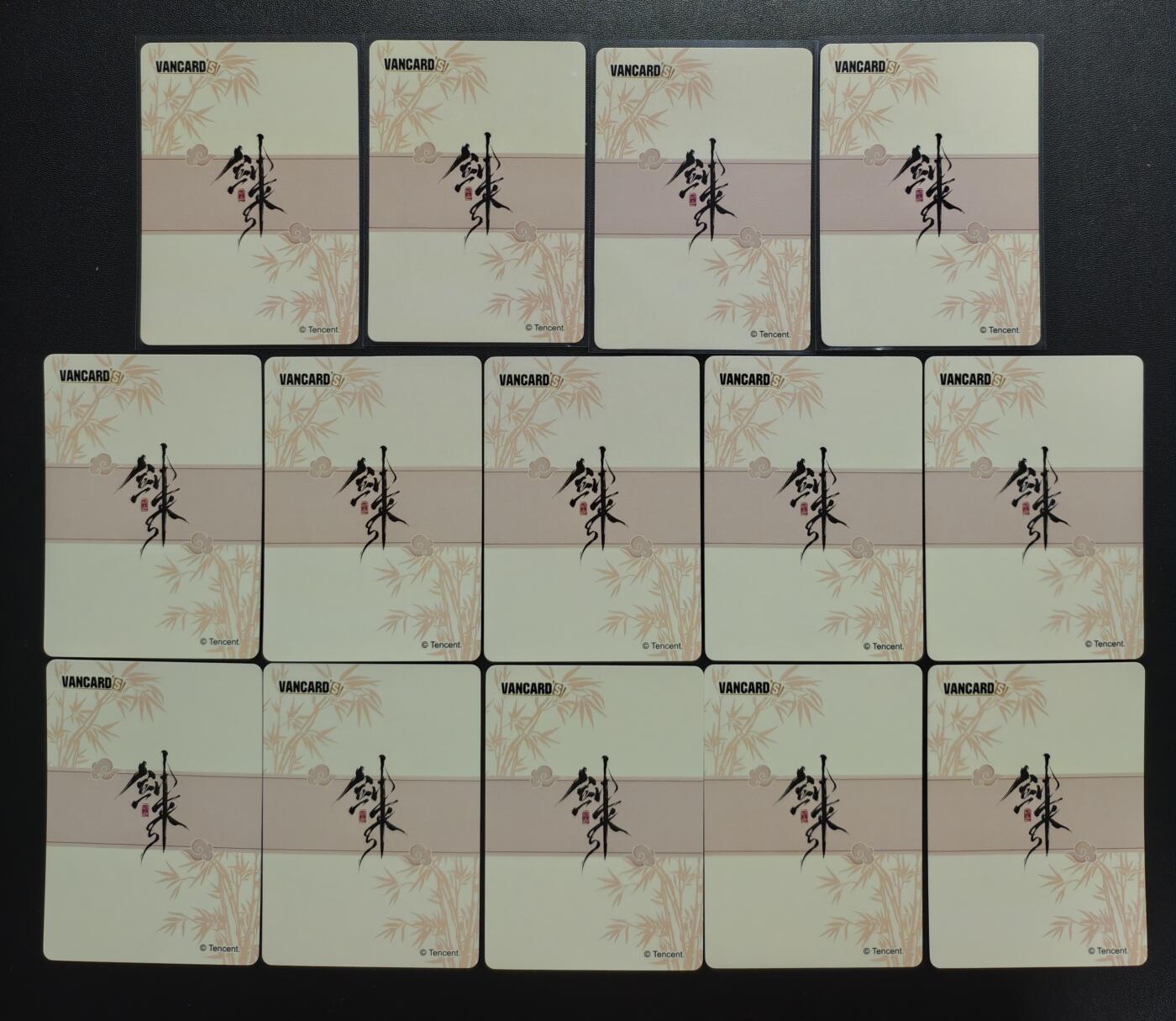 天玑星卡拍第173期《2.26周四截拍》持续收拍收评中 满赠卡需备注