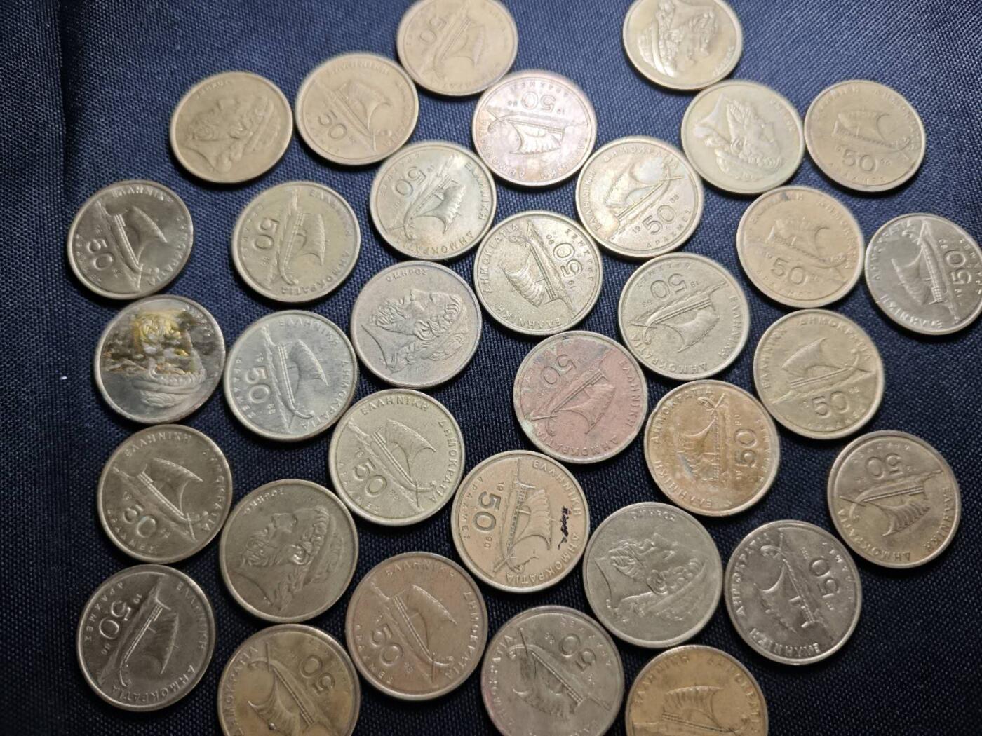 KK钱币收藏小铺   套币 批量/好品散币专场 2月预留时间 周末发货  希腊50德拉克马33枚一组