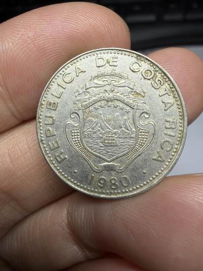2026年集古藏今外币拍卖第二期-第9场—（总第309拍），可以寄存60天，满160元包邮。 - 1980年哥斯达黎加25分