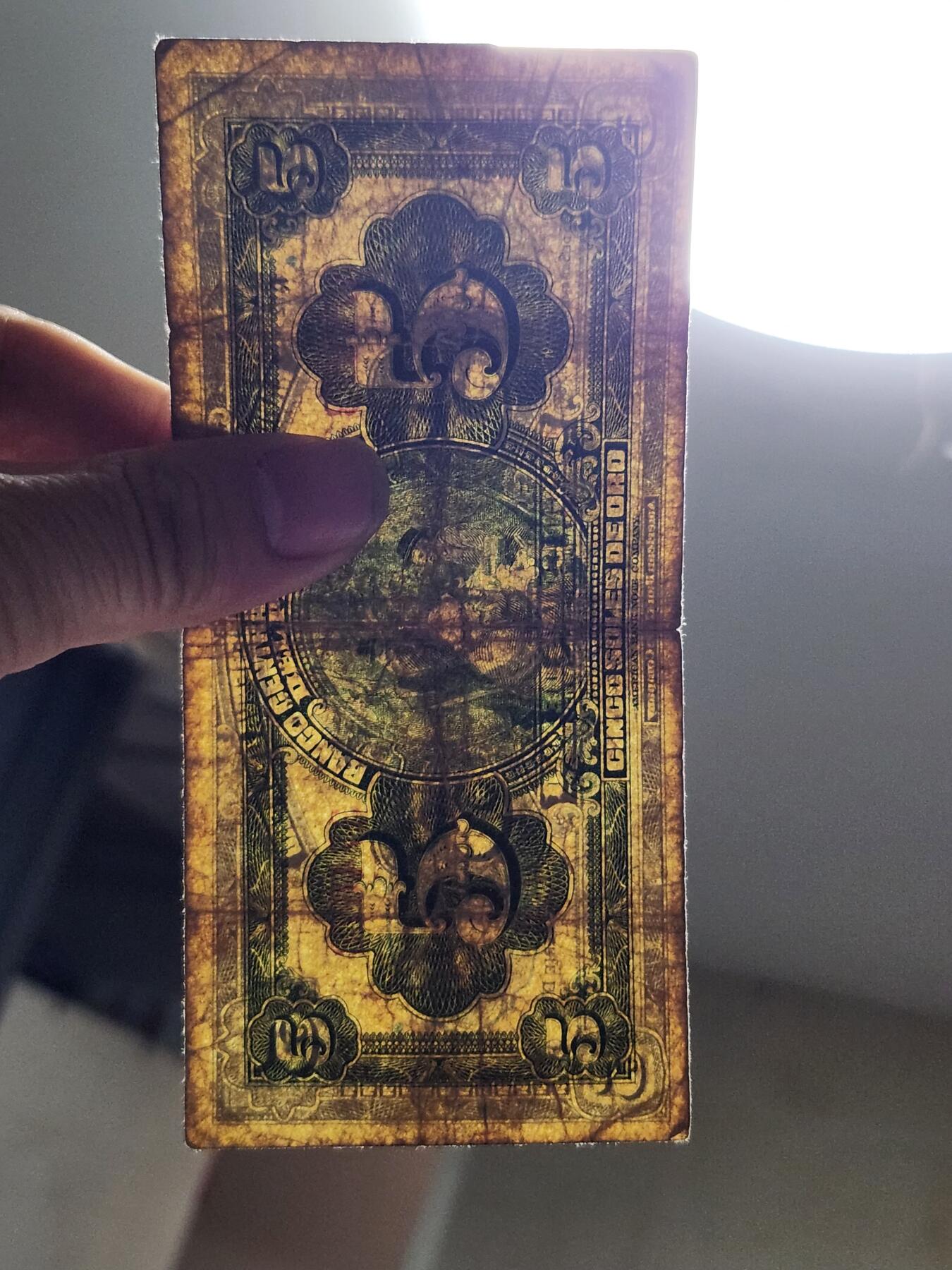 2月26号晚上8点 外国纸币自动截拍第31场 秘鲁古钞一套