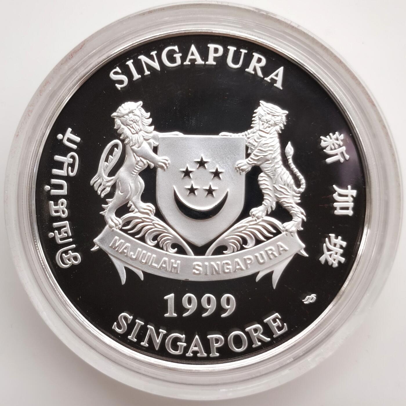 博洋堂世界钱币拍卖第162期（全场包邮） 新加坡1999年10元加厚精制银币 农历-兔年 999银2盎司 盒证全