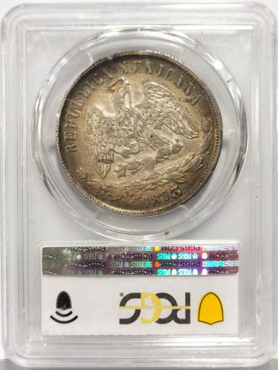 博洋堂世界钱币拍卖第162期（全场包邮） PCGS AU53 墨西哥1873年CH M版天平鹰洋，少见厂别，73有修模痕迹，包浆出众，状态低评，背面卡槽有磕