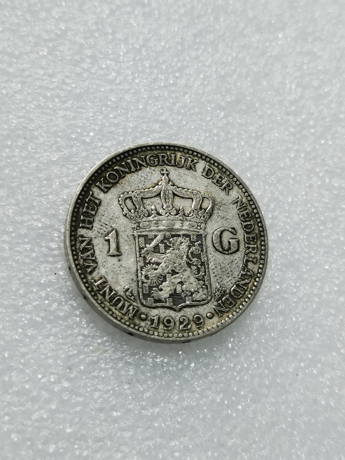 天下钱庄专场欢迎参拍