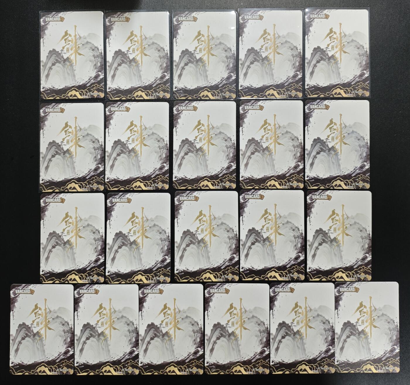 天玑星卡拍第173期《2.26周四截拍》持续收拍收评中 满赠卡需备注