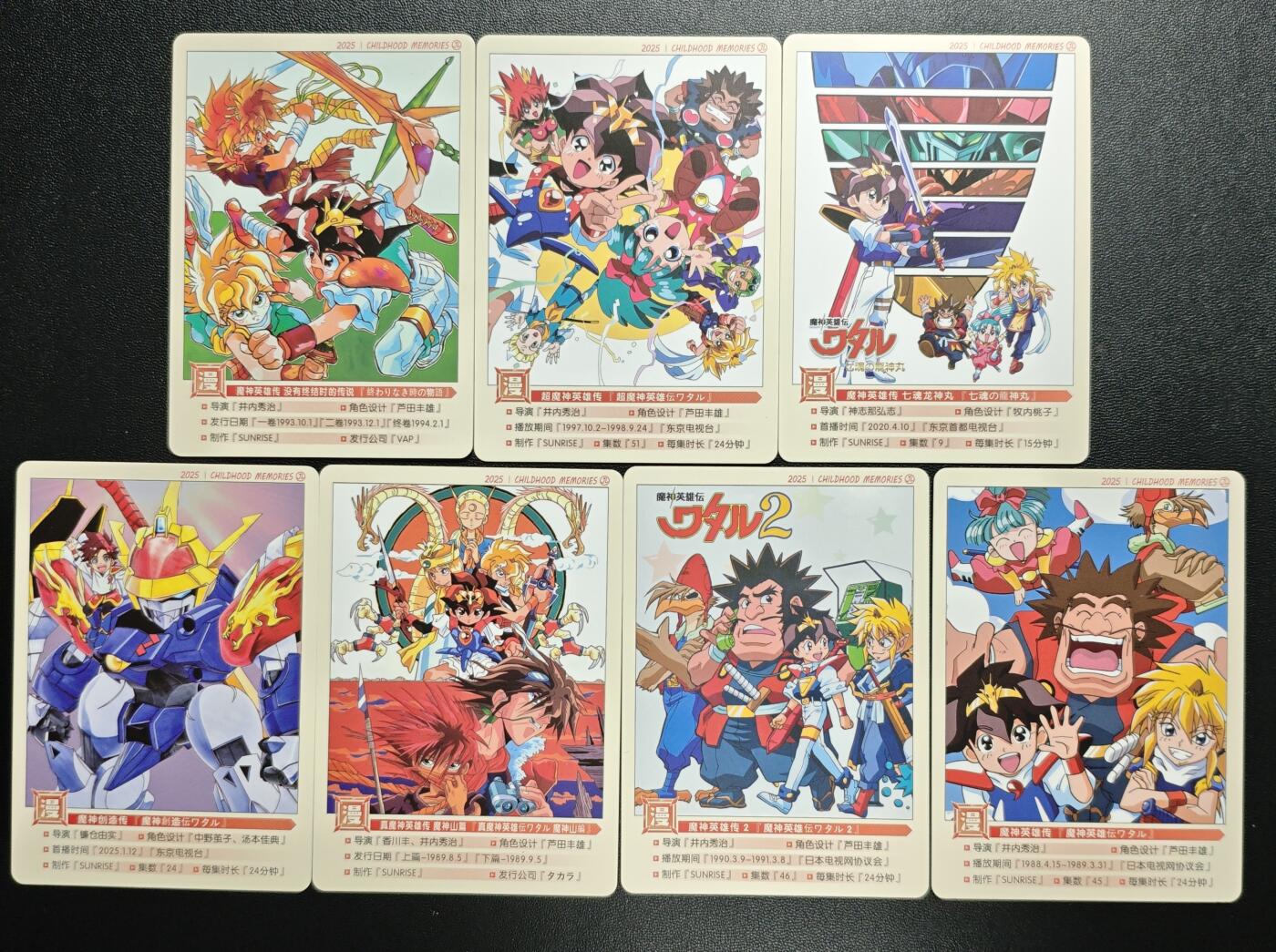 天玑星卡拍第173期《2.26周四截拍》持续收拍收评中 满赠卡需备注