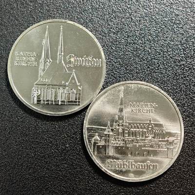 【德藏】世界币章拍卖第167期（拍品征集中~欢迎藏友联系） - 2枚一组 1989年 东德茨维考凯瑟琳教堂5马克纪念镍币 及 1989年 东德托马斯·蒙策诞辰500周年5马克纪念镍币