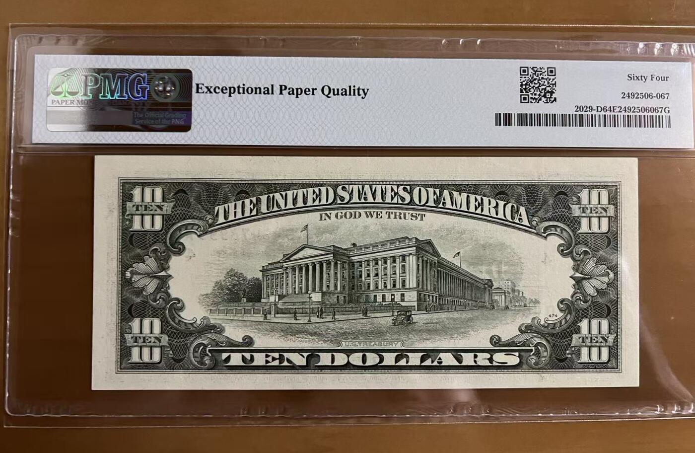 得物收藏 Chase Auction 第36期 - - 外钞、银元、民国钞和人民币混合场！（更新中） 1990年美国10美元，PMG64e！