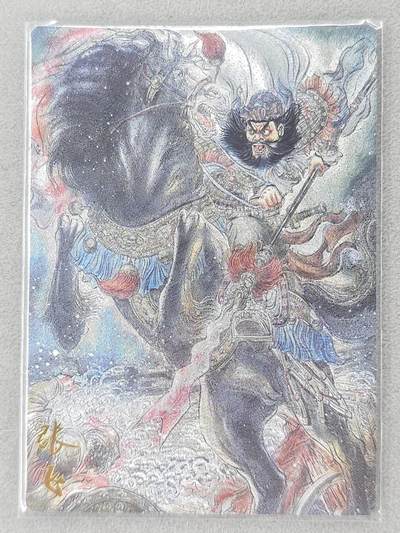 买就送PR！！龙虎卡牌-七六场（满200元包邮，无佣金，每周六结拍，欢迎送拍） - 粗闪 齐卡 梓墨 三国五虎 张飞