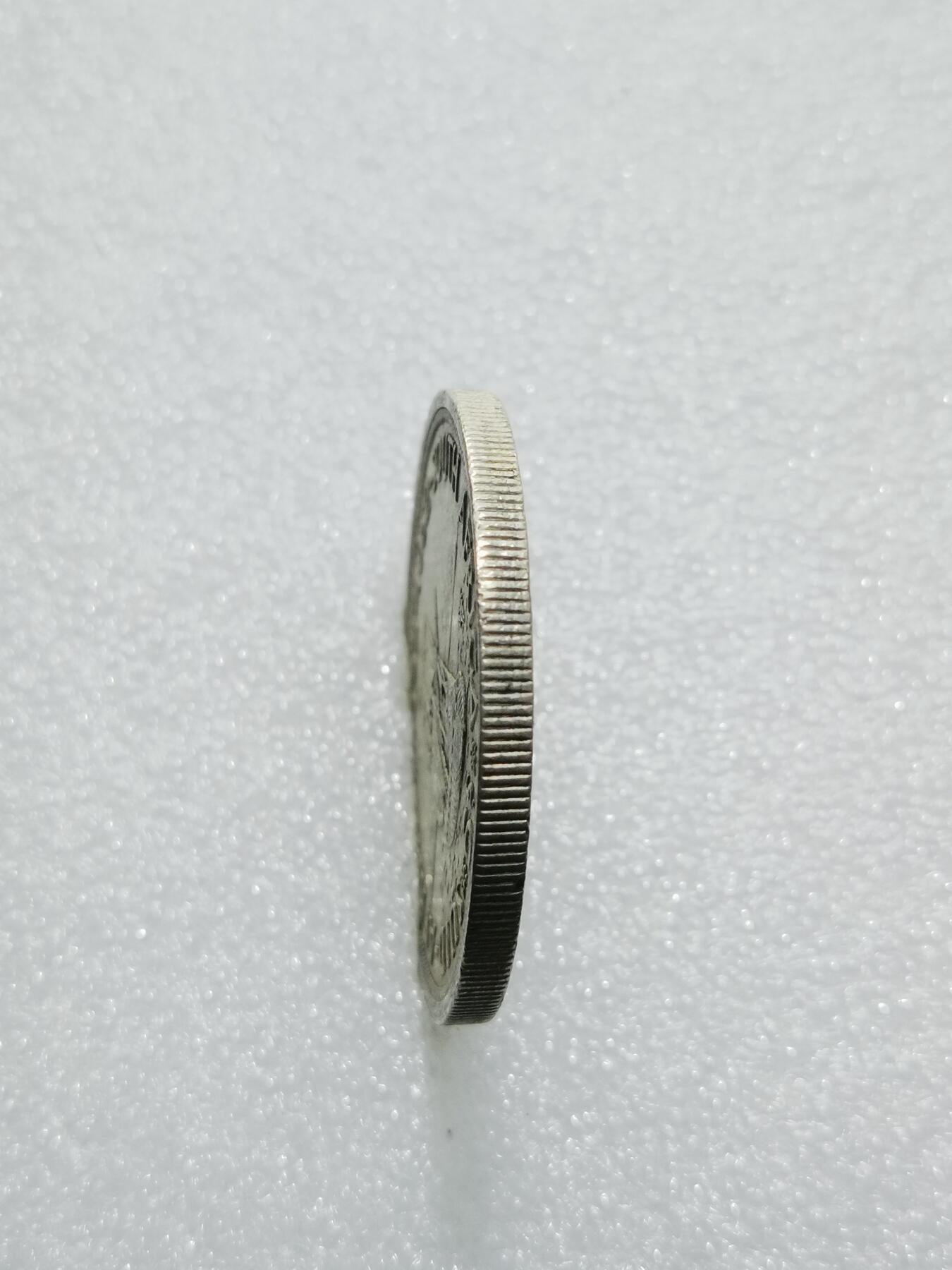 天下钱庄专场欢迎参拍 英属南非银币