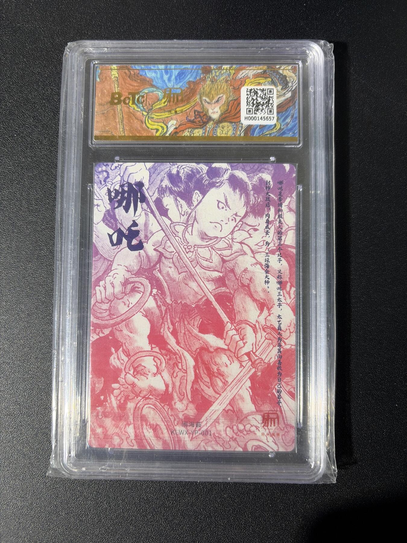 NO.26 好又多金牌大场，夯爆了的马年开门红！每周一站式配齐，方便凑单！（周6晚9点截拍，卖家免费送拍！）