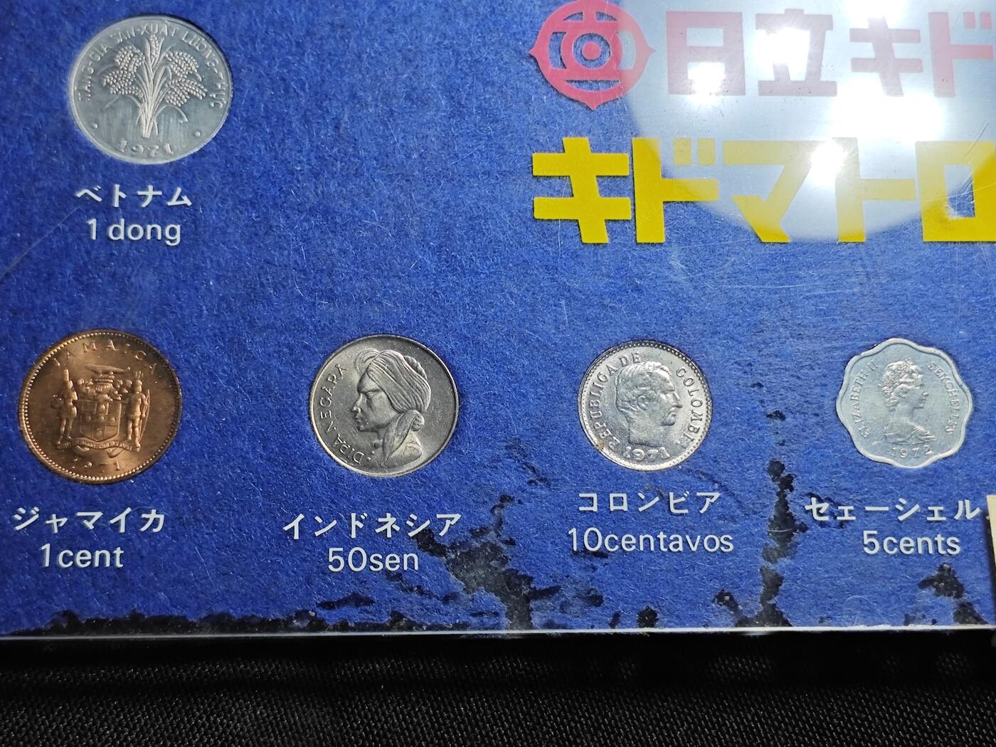 KK钱币收藏小铺   套币 批量/好品散币专场 2月预留时间 周末发货  世界硬币卡册 都是好品!