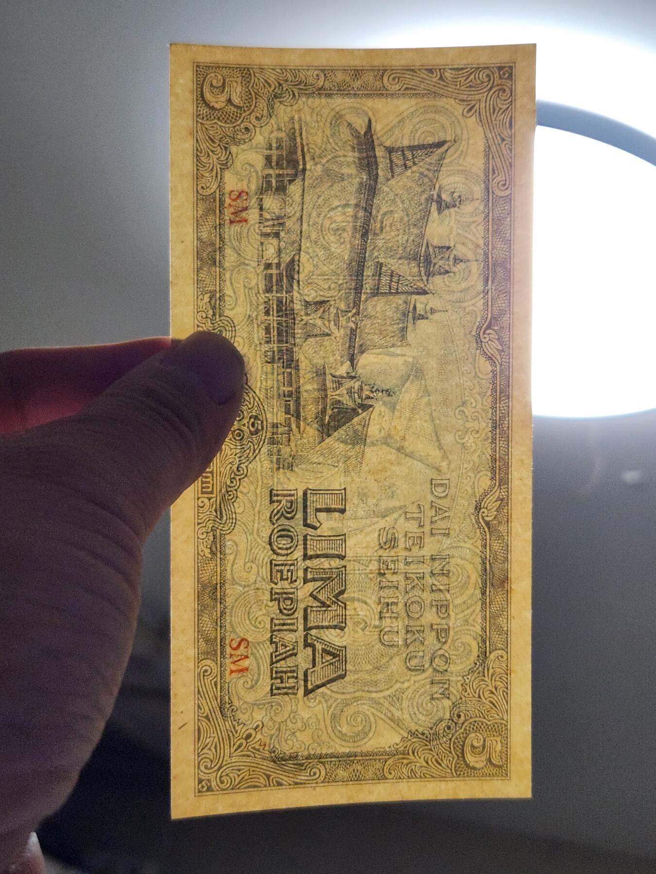 2月27号晚上8点 外国纸币自动截拍第32场 全新 1944年 荷属东印度5卢比 