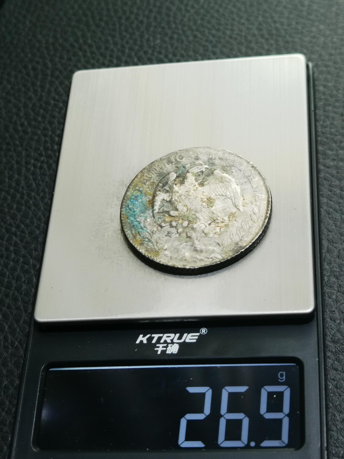 天下钱庄专场欢迎参拍