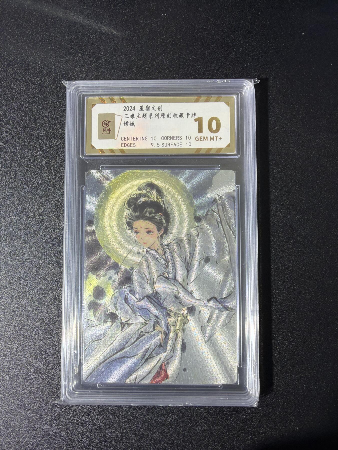 NO.26 好又多金牌大场，夯爆了的马年开门红！每周一站式配齐，方便凑单！（周6晚9点截拍，卖家免费送拍！）