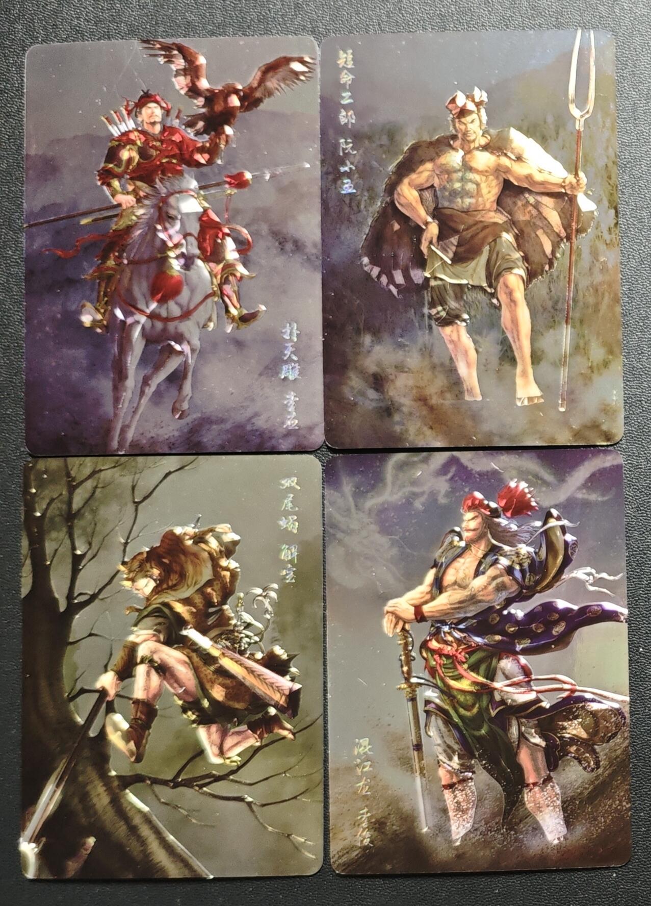 天玑星卡拍第173期《2.26周四截拍》持续收拍收评中 满赠卡需备注