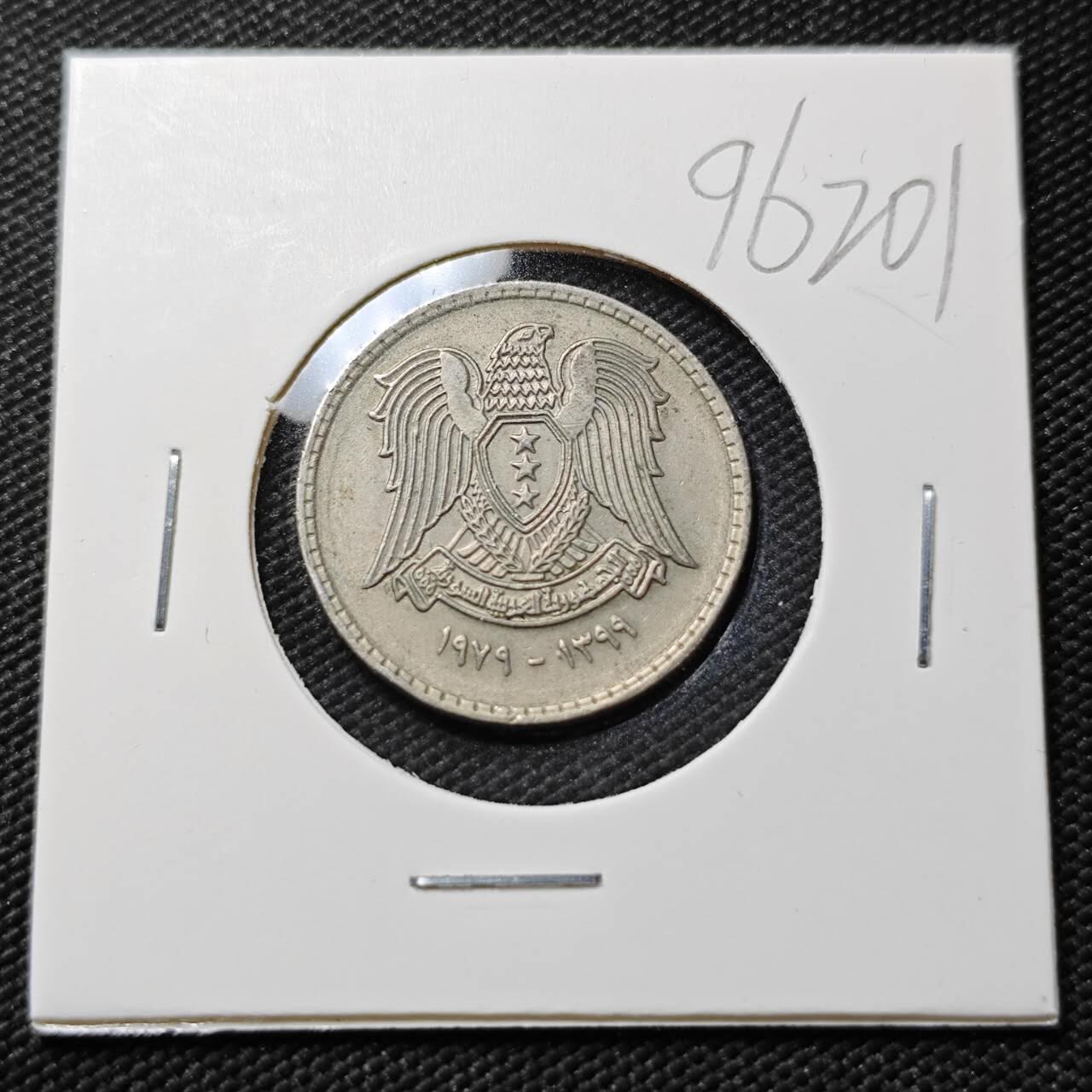 KK钱币收藏小铺  第396期  2月预留时间 周末发货  叙利亚50皮