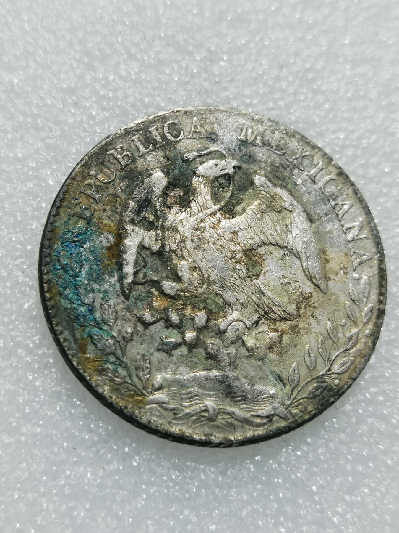 天下钱庄专场欢迎参拍