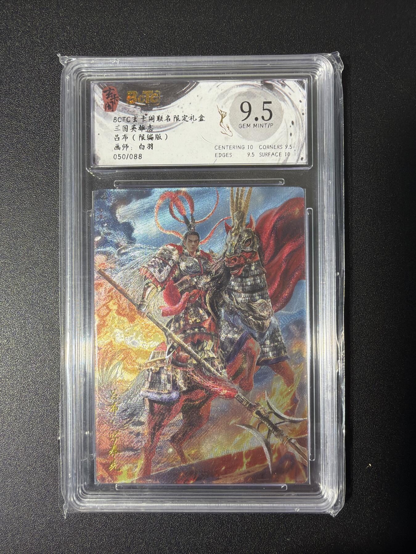 NO.26 好又多金牌大场，夯爆了的马年开门红！每周一站式配齐，方便凑单！（周6晚9点截拍，卖家免费送拍！）