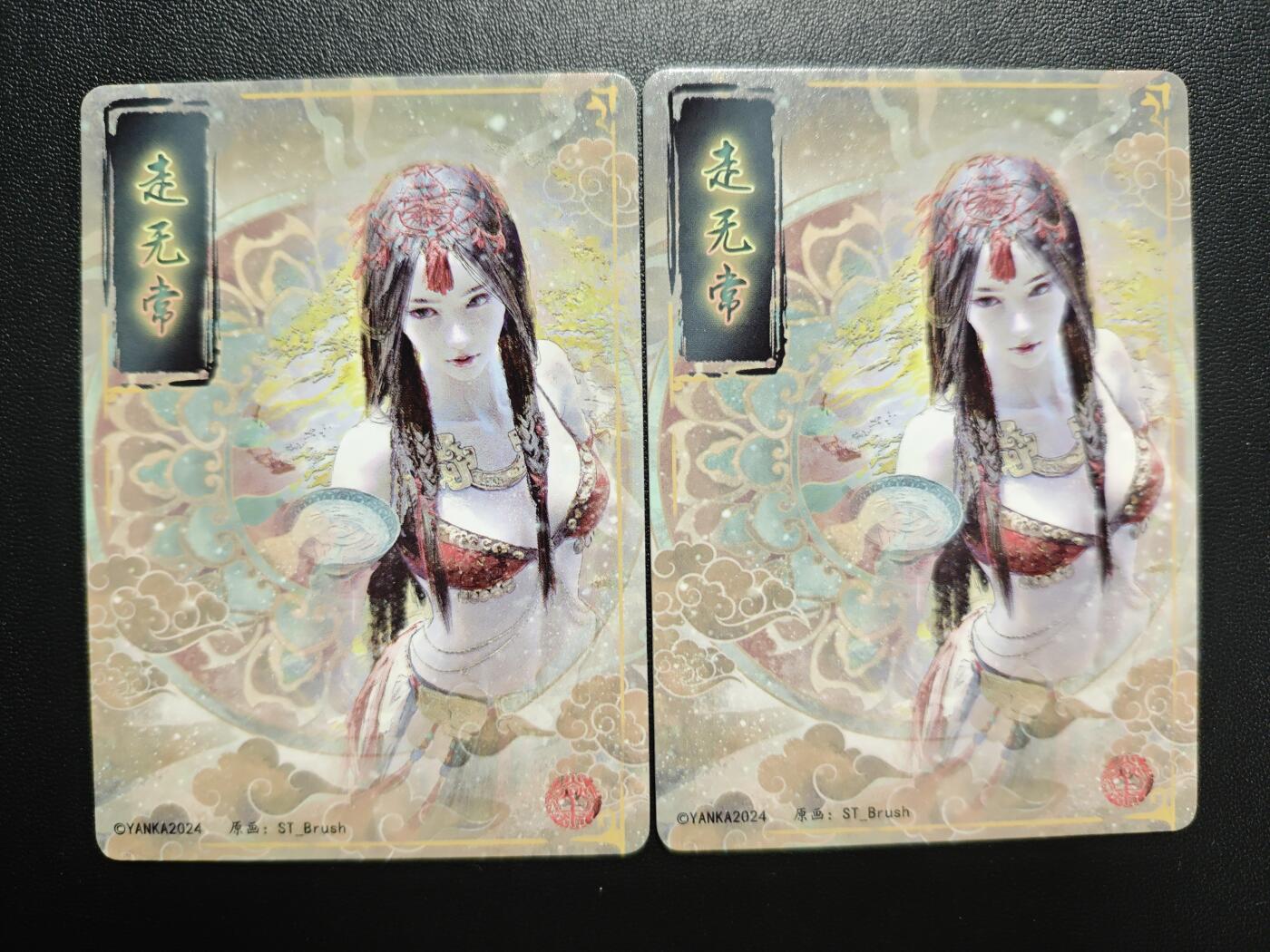 天玑星卡拍第173期《2.26周四截拍》持续收拍收评中 满赠卡需备注