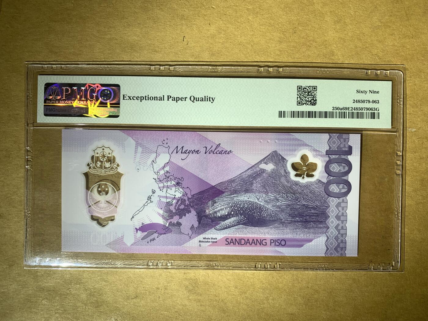 【礼羽收藏】🌏世界钱币拍卖126期