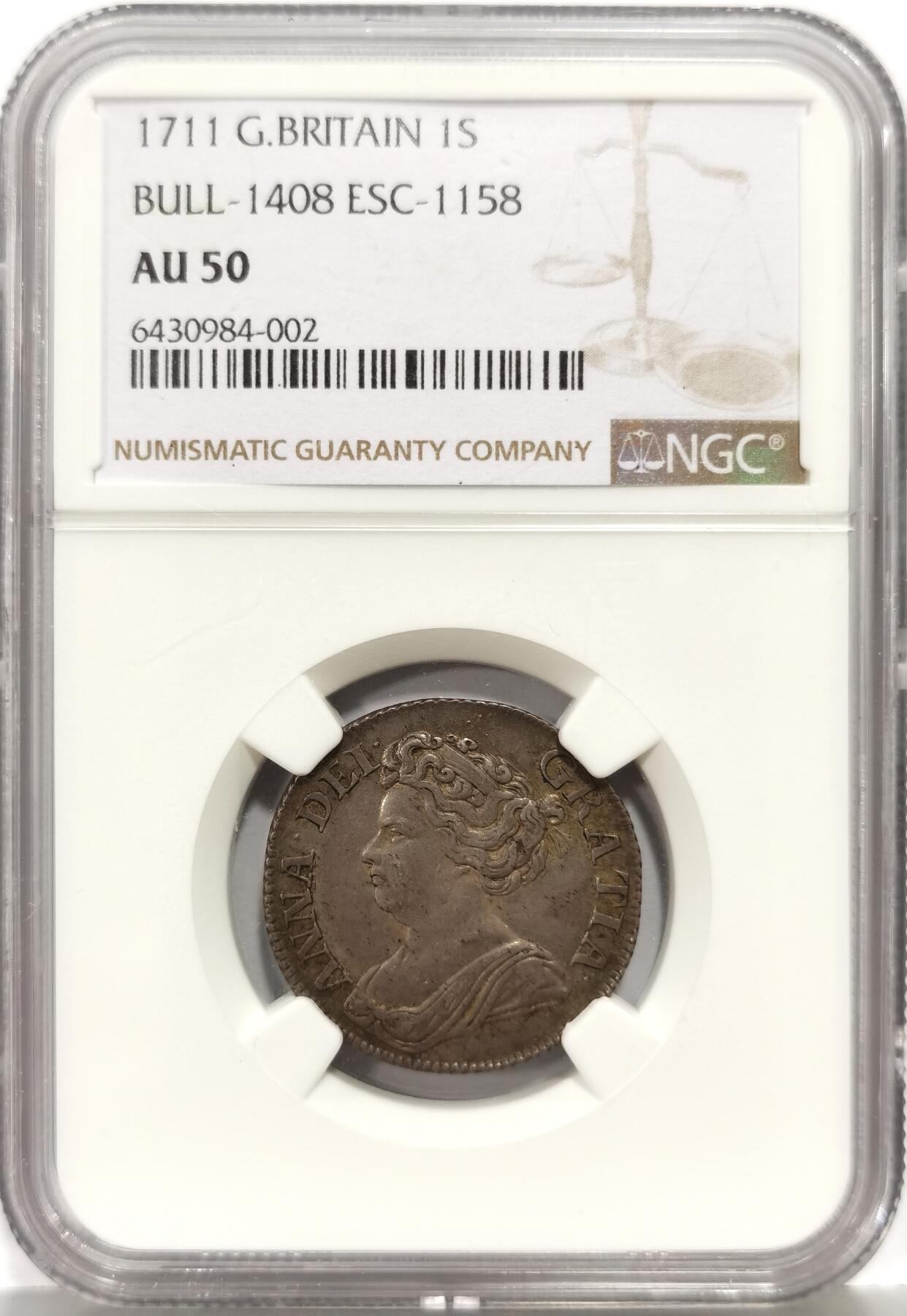 博洋堂世界钱币拍卖第162期（全场包邮） NGC AU50 英国1711年安妮女王1先令银币 不多见的品种