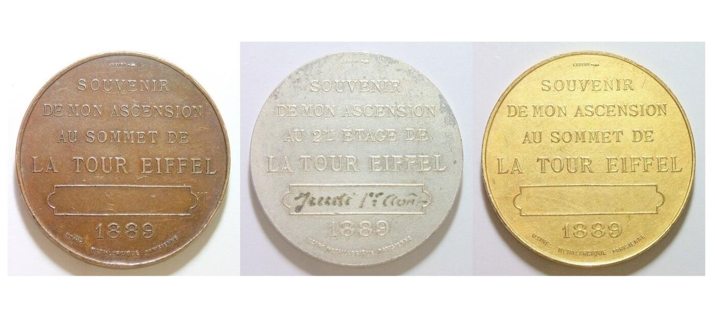 【旋风钱币】2月28日19:00准时开拍 精美欧洲币章、银币银章、第三帝国钱币等 全场包邮！ 【艺术】3枚套 法国艺术大章1889年 埃菲尔铁塔落成 高浮雕精制大铜章+大镀银章+大镀金章 42MM