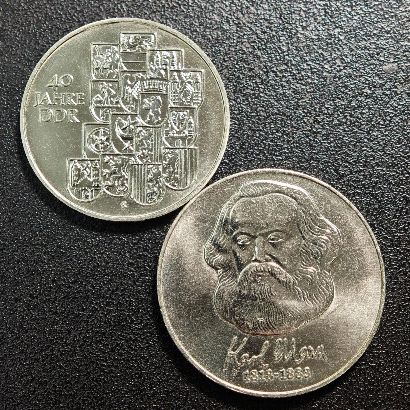 【德藏】世界币章拍卖第167期（拍品征集中~欢迎藏友联系） 2枚一组 1980年 东德政府成立40周年10马克纪念镍币 及 1983年 东德哲学家卡尔·马克思逝世百年20马克纪念镍币