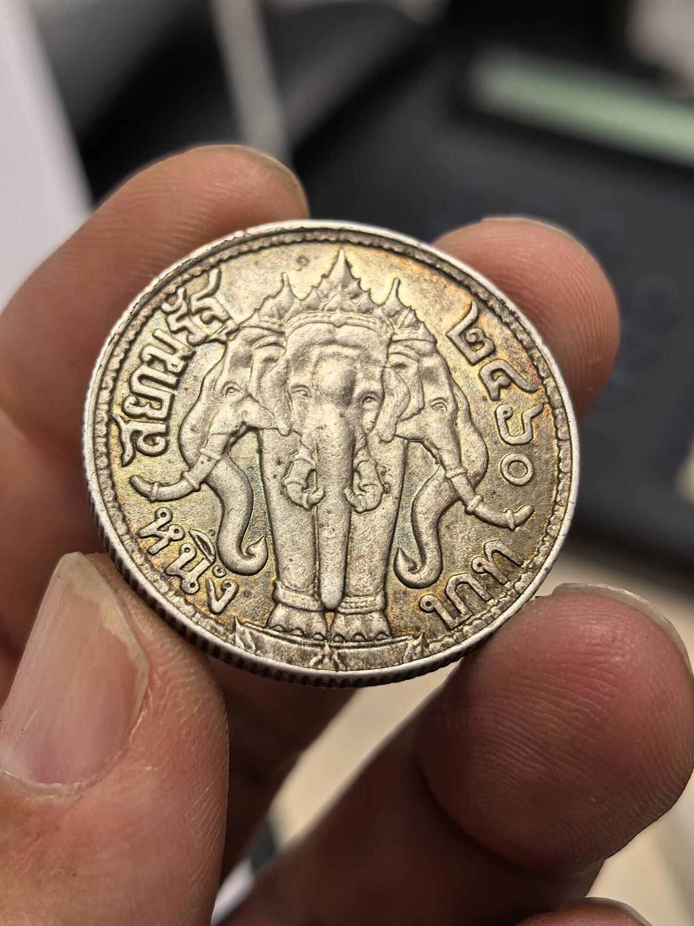 博洋堂世界钱币拍卖第162期（全场包邮） 泰国1917年拉玛六世1泰铢三象银币，原味包浆带光，状态一流