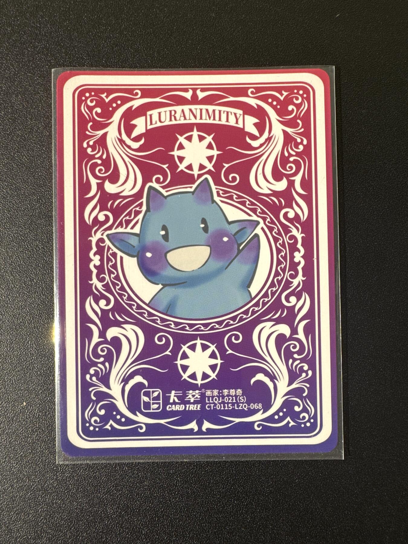 NO.25 好又多金牌大场，新年专场（上）一马当先，大吉大利！每周一站式配齐，方便凑单！（周5晚9点截拍，卖家送拍0抽成！）