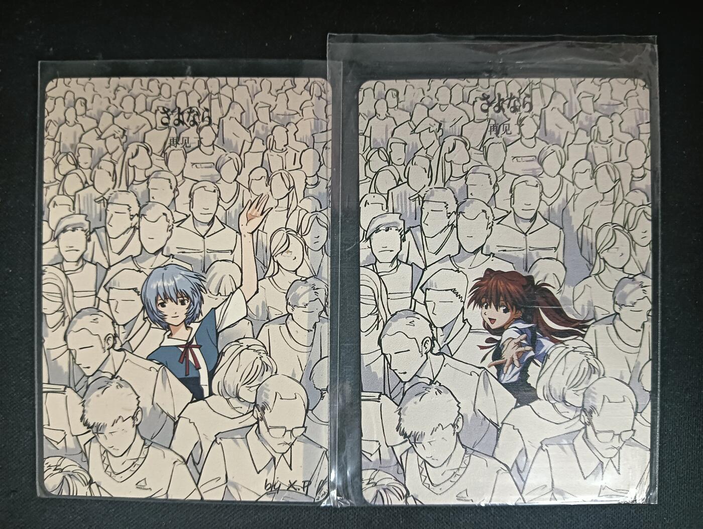 花开卡拍第61期（3月7号周六截拍，品控勿拍!!!拍品不寄存，运费5元（新疆需补运费差价或顺丰到付），自制卡难免瑕疵，可能存在轻微撞角爆边等出厂瑕疵，品控介意勿拍！） 墨卡文创 金属对卡 2张