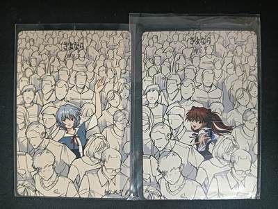 花开卡拍第61期（3月7号周六截拍，品控勿拍!!!拍品不寄存，运费5元（新疆需补运费差价或顺丰到付），自制卡难免瑕疵，可能存在轻微撞角爆边等出厂瑕疵，品控介意勿拍！） - 墨卡文创 金属对卡 2张