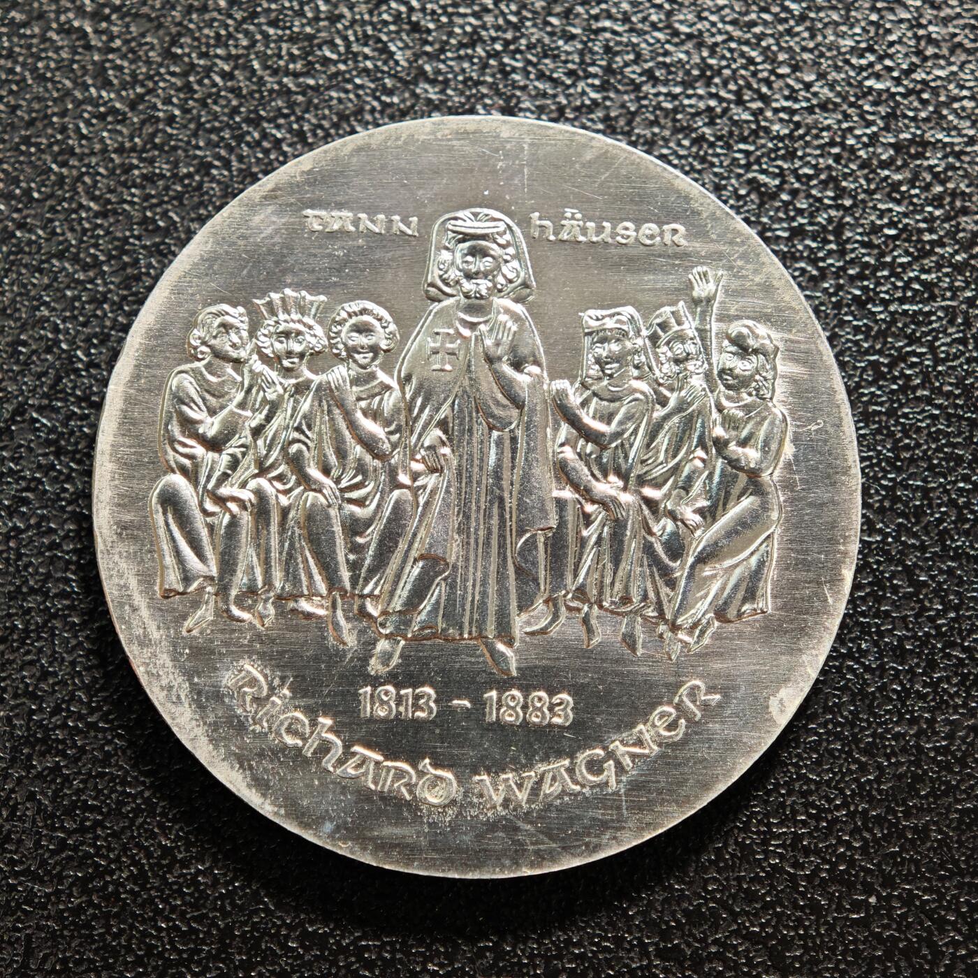 【德藏】世界币章拍卖第167期（拍品征集中~欢迎藏友联系） 1983年 东德作曲家理查德·瓦格纳逝世百年10马克纪念银币 直径约：32mm；重约：17g