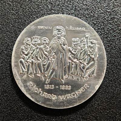 【德藏】世界币章拍卖第167期（拍品征集中~欢迎藏友联系） - 1983年 东德作曲家理查德·瓦格纳逝世百年10马克纪念银币 直径约：32mm；重约：17g