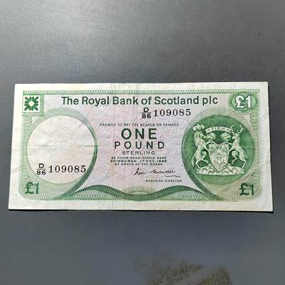 PCAI钱币  27-763  纸币钱币小专场 - 外币