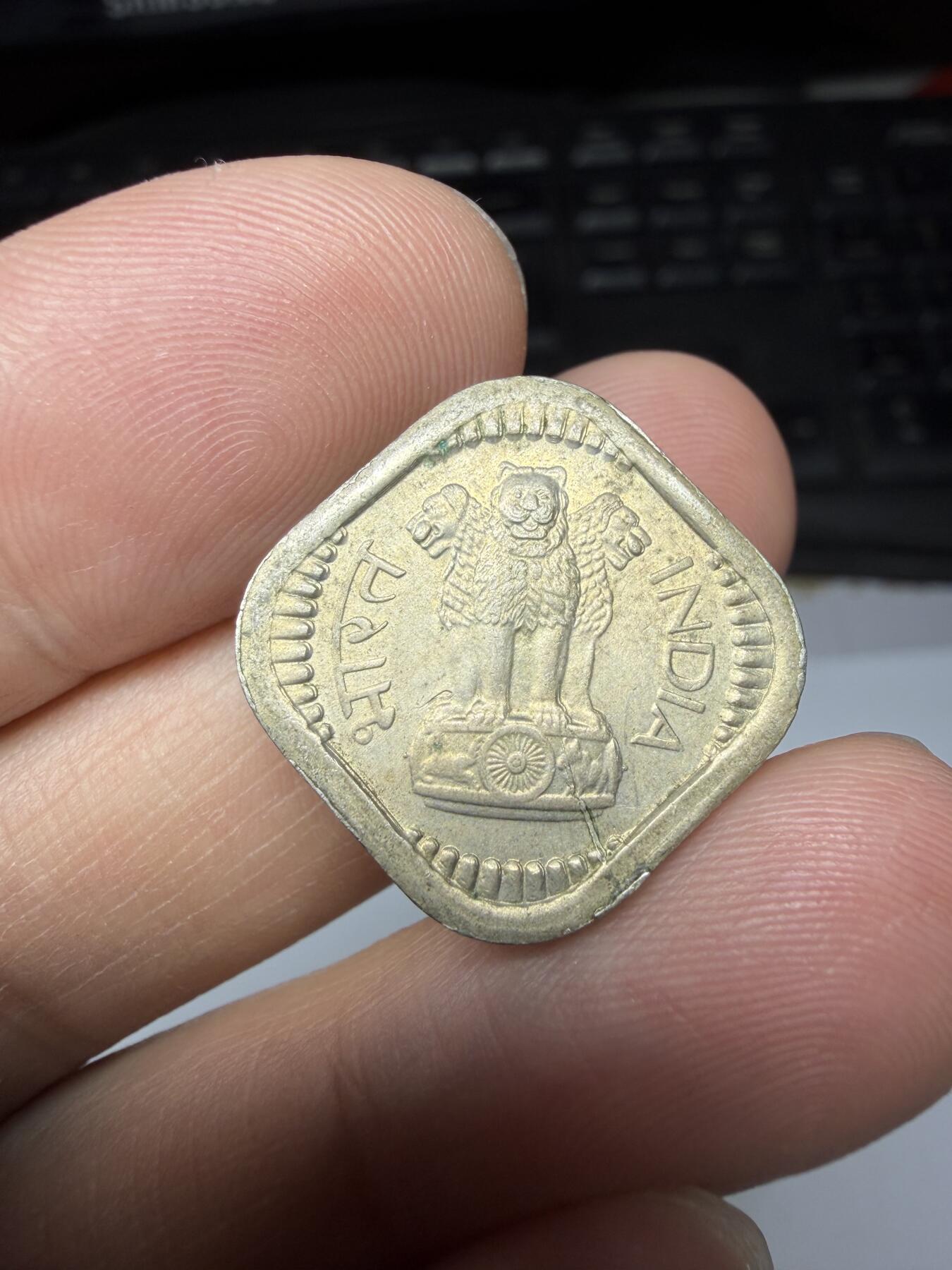 2026年集古藏今外币拍卖第二期-第9场—（总第309拍），可以寄存60天，满160元包邮。 1962年印度5派沙