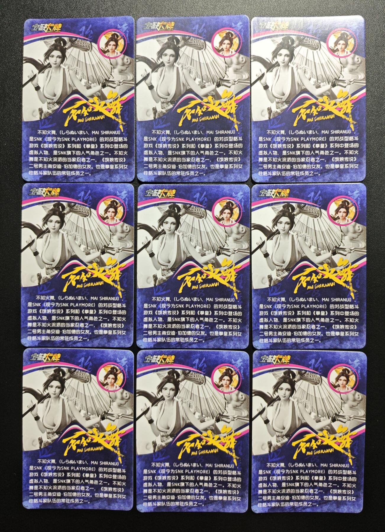 天玑星卡拍第173期《2.26周四截拍》持续收拍收评中 满赠卡需备注