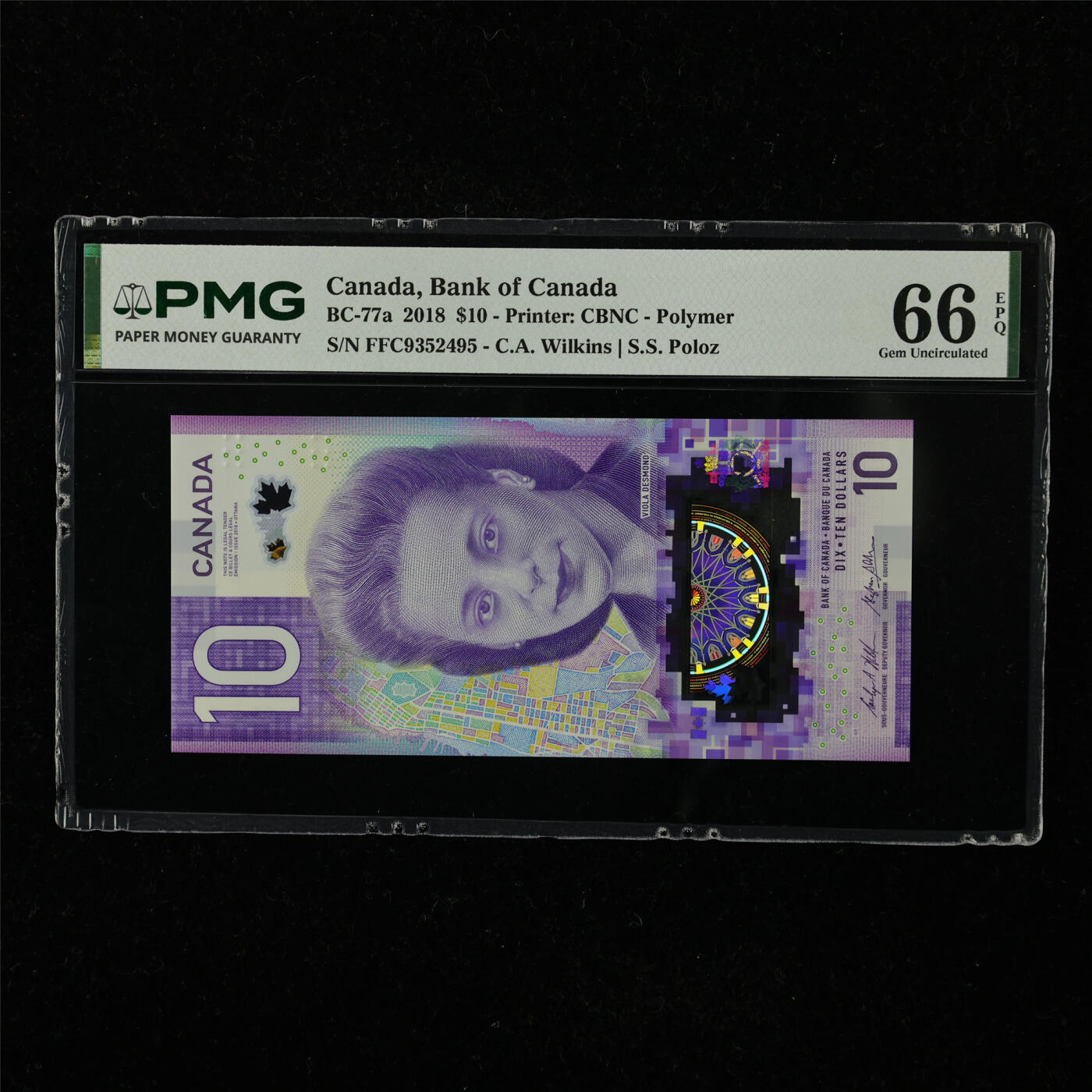 【亘邦集藏】第221期拍卖