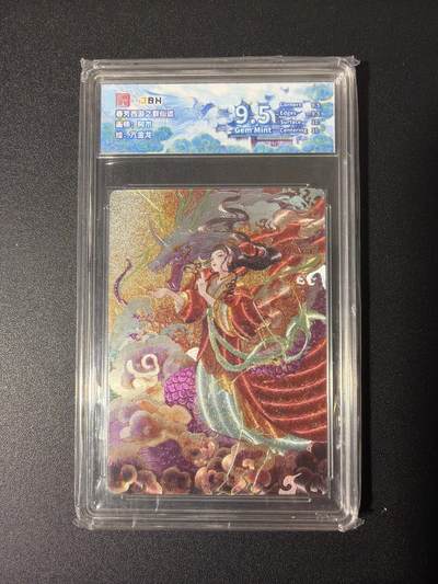 NO.26 好又多金牌大场，夯爆了的马年开门红！每周一站式配齐，方便凑单！（周6晚9点截拍，卖家免费送拍！） - 春芳西游 阿木 亢金龙 粗闪 9.5G