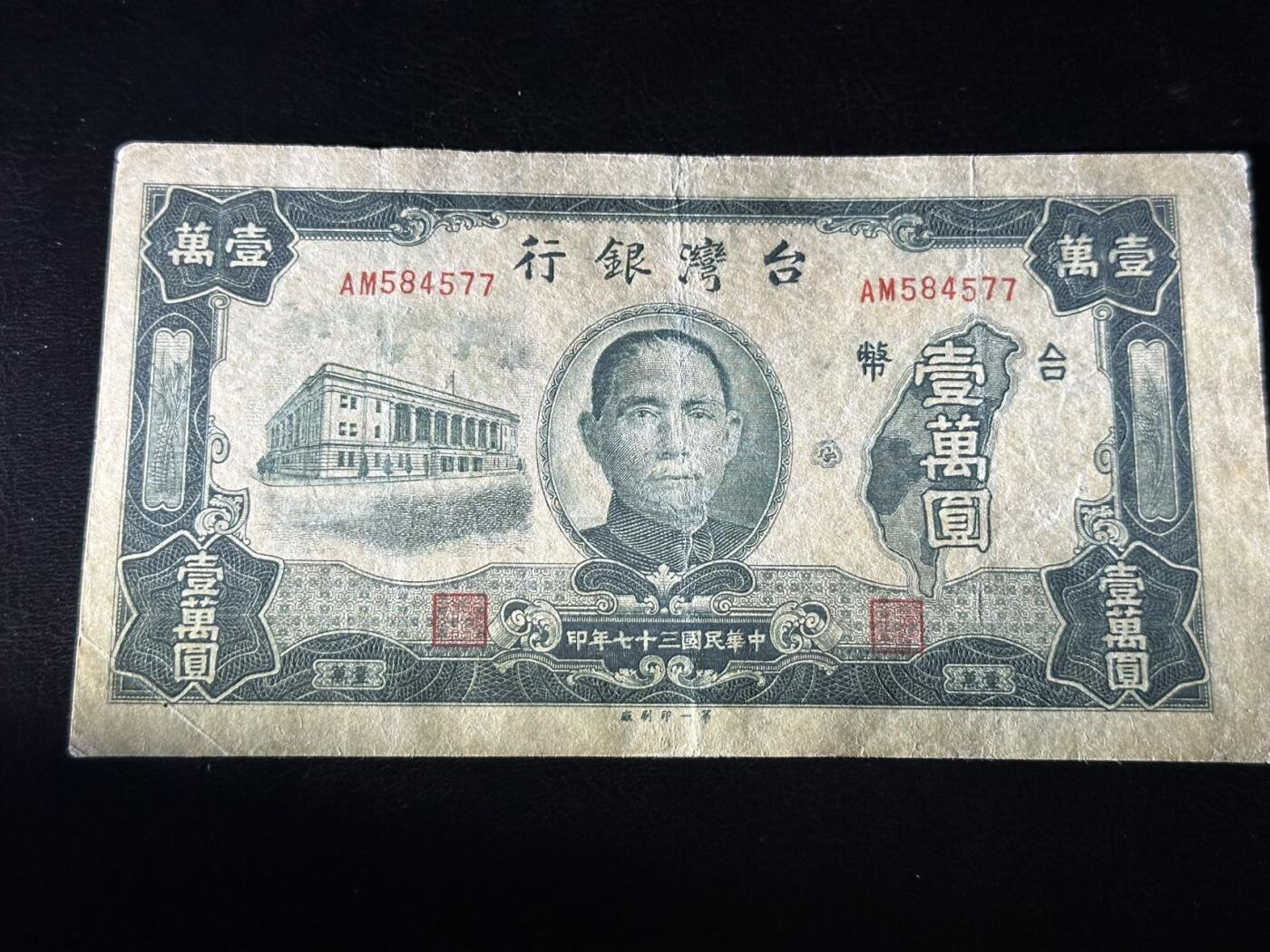 丙午马年开年第二场（大更新）