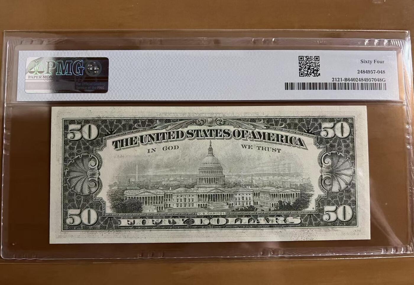 得物收藏 Chase Auction 第36期 - - 外钞、银元、民国钞和人民币混合场！（更新中）